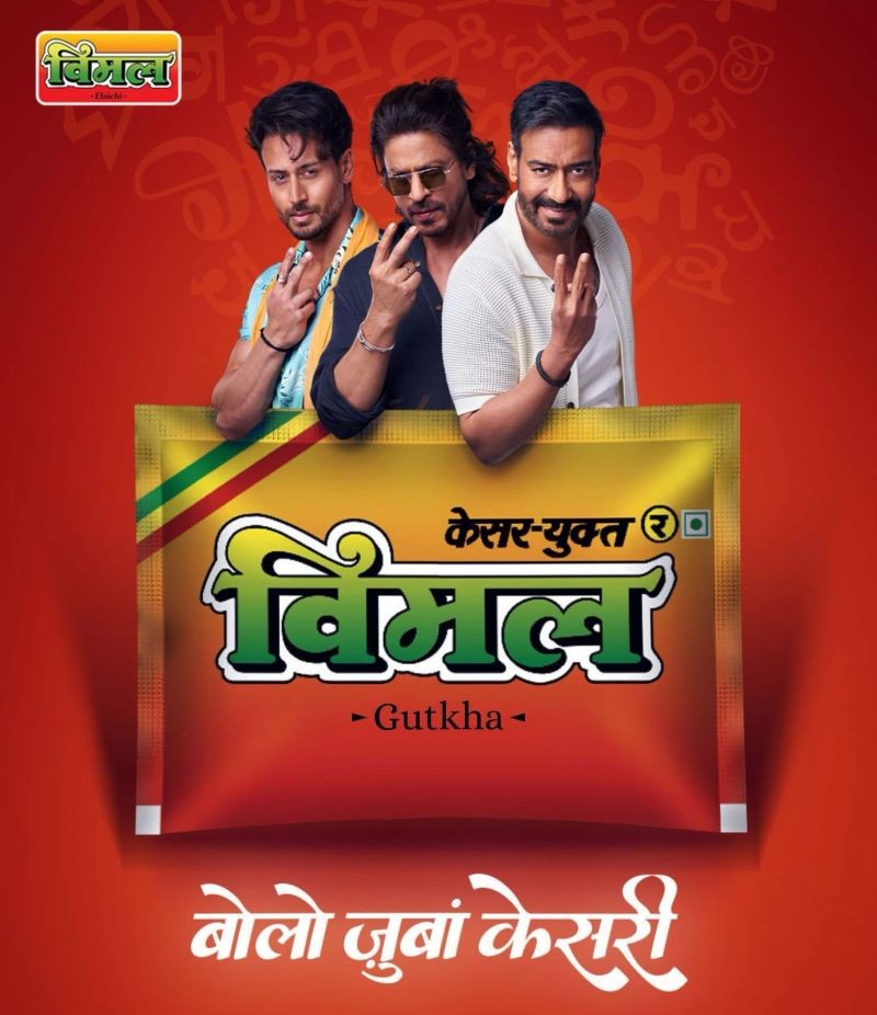 Vimal Gutkha Manufacturing Process